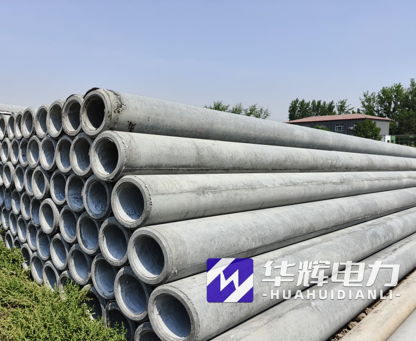 天台12米水泥电线杆